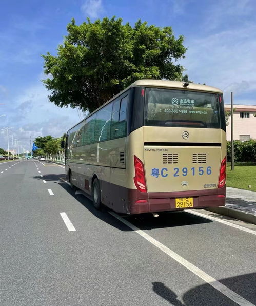 遵义到毕节汽车多少钱 遵义到毕节汽车多少钱