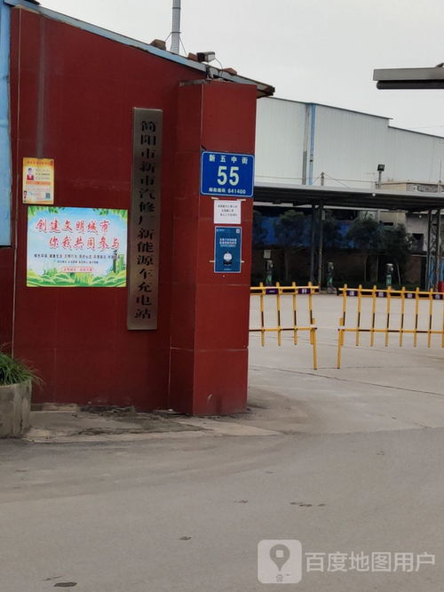 诸暨汽车维修厂电话多少 诸暨汽车维修厂电话多少