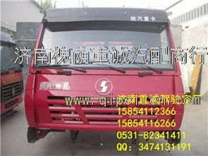汽车大梁拉伸需要多少钱 汽车大梁拉伸需要多少钱