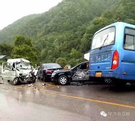华亭到平凉汽车多少钱 华亭到平凉汽车多少钱