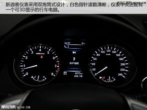 汽车三次保养多少公里 汽车三次保养多少公里