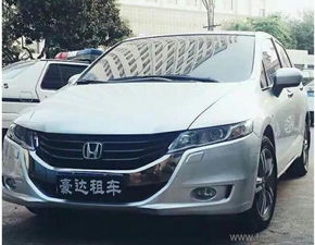 枣庄到临沂汽车多少钱 枣庄到临沂汽车多少钱