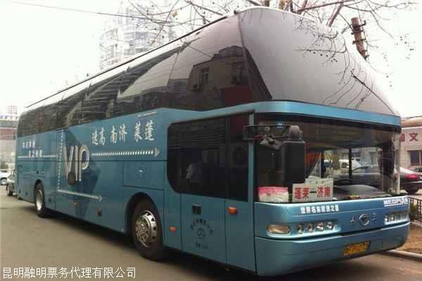 郸城到亳州汽车多少钱 郸城到亳州汽车多少钱