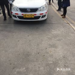 江阴汽车股价多少钱 江阴汽车股价多少钱