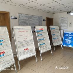 江阴汽车股价多少钱 江阴汽车股价多少钱
