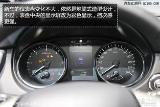 汽车分期多少利率 汽车分期多少利率
