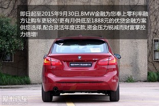 咸阳蔚蓝汽车工资多少 咸阳蔚蓝汽车工资多少