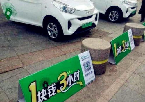 惠民到济南汽车多少钱 惠民到济南汽车多少钱