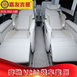 汽车电动座椅是多少v 汽车电动座椅是多少v