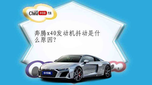 汽车换个总成多少钱 汽车换个总成多少钱