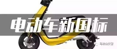 甲种汽车多少吨合适骑 甲种汽车多少吨合适骑