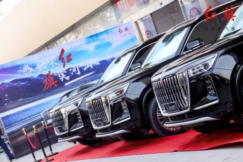 红旗汽车 全国产量多少 红旗汽车 全国产量多少