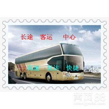 黄岛到潍坊汽车多少钱 黄岛到潍坊汽车多少钱
