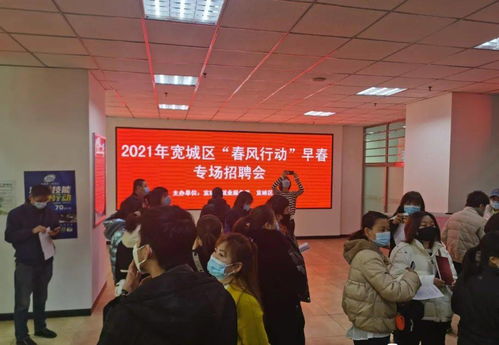 长春汽车公园人口多少户 长春汽车公园人口多少户
