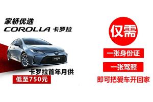 涵江区汽车总量有多少 涵江区汽车总量有多少