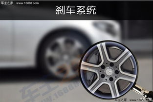 汽车自动刹车次数多少 汽车自动刹车次数多少