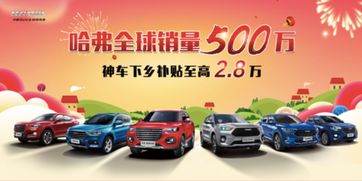 22万汽车税要多少 22万汽车税要多少