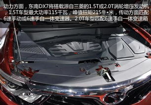 汽车功率是多少瓦 汽车功率是多少瓦