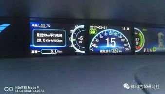 秦岭汽车油耗多少公里 秦岭汽车油耗多少公里