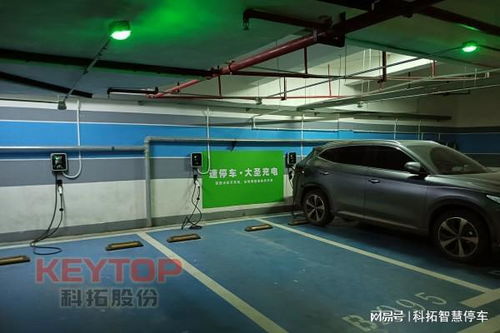 临沂汽车充电桩费用多少 临沂汽车充电桩费用多少