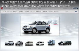 现在国内有多少座汽车 现在国内有多少座汽车