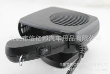汽车暖风机用电多少 汽车暖风机用电多少
