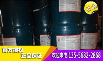 汽车机油批发商利润多少 汽车机油批发商利润多少