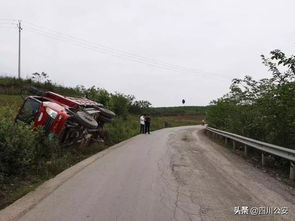 荣县汽车站电话是多少 荣县汽车站电话是多少