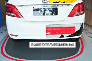 比亚迪汽车投资长沙多少 比亚迪汽车投资长沙多少