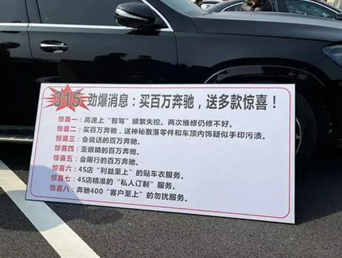 汽车绿本保价多少 汽车绿本保价多少