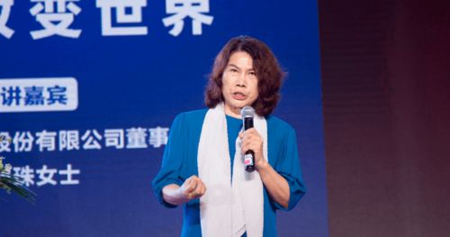 董明珠汽车卖多少钱 董明珠汽车卖多少钱