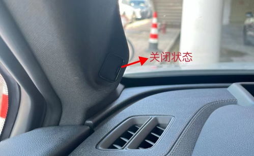 汽车换手刹多少钱 汽车换手刹多少钱