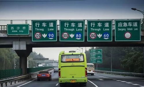 汽车限速一百二能开多少 汽车限速一百二能开多少