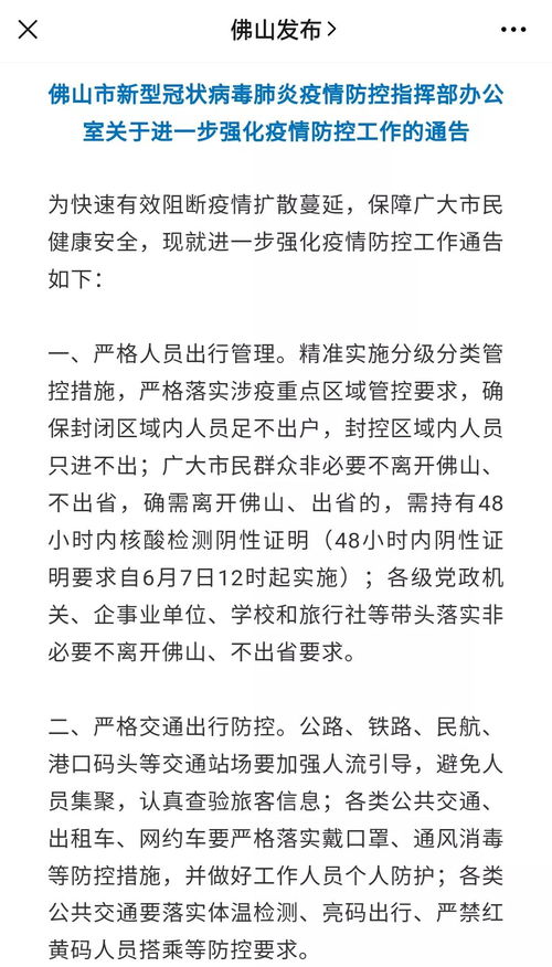 广东汽车铝基板价格多少