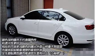 汽车一般贴膜价格多少 汽车一般贴膜价格多少