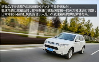 三菱汽车suv多少钱