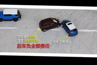 汽车左转弯速度多少合适 汽车左转弯速度多少合适