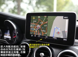 汽车导航漏电多少正常啊 汽车导航漏电多少正常啊