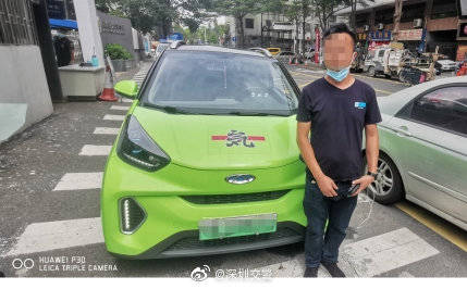 汽车改多少颜色要备案 汽车改多少颜色要备案