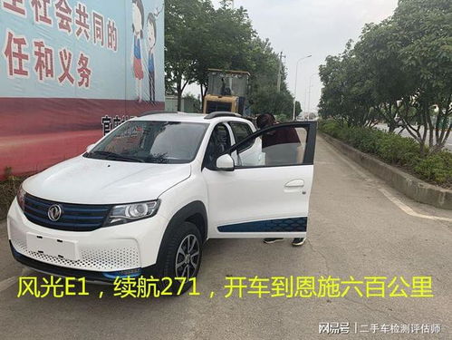 汽车十个油多少钱