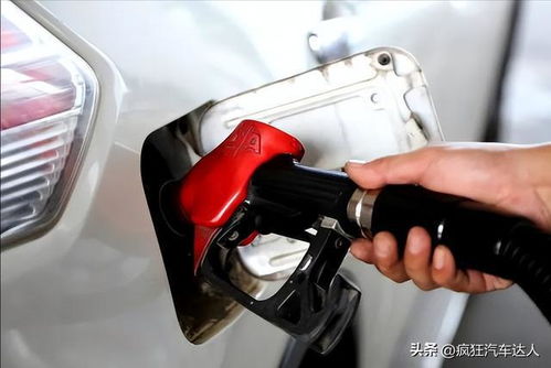 汽车加一次油多少钱 汽车加一次油多少钱