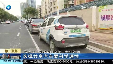 时租汽车要多少钱 时租汽车要多少钱