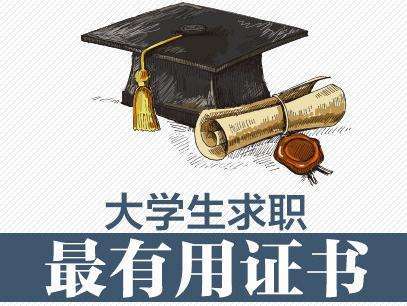 汽车锅炉排污率多少合格 汽车锅炉排污率多少合格