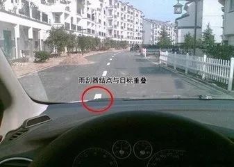 汽车缩水多少公分正常