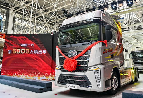 全中国有多少辆汽车 全中国有多少辆汽车