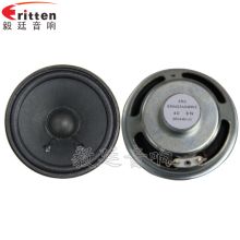 汽车扬声器多少钱 汽车扬声器多少钱