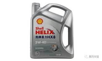 冬天汽车机油选多少w
