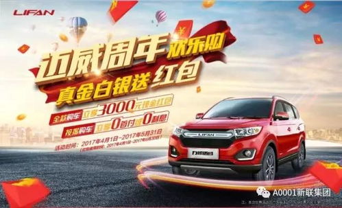 汽车最高跑到多少迈 汽车最高跑到多少迈