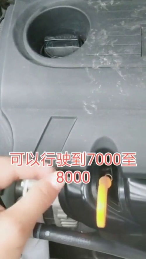 汽车闸箱多少公里换油 汽车闸箱多少公里换油