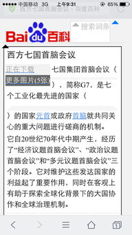 莒南到黄岛汽车票多少 莒南到黄岛汽车票多少